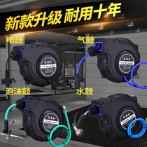 Automatic telescopic recovery pipe reel tube winding device air drum 8X12 sand pipe water drum electric drum foam drum 20 meters