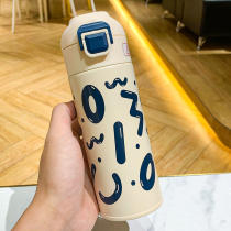 316 stainless steel food grade thermos cup autumn and winter students direct drinking childrens water cup female ins Harajuku wind male high value