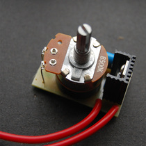 220V DC AC electronic governor Fan motor motor speed control switch Insulation dimming temperature regulator Voltage regulator