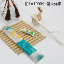 Luolaiya Series Luoyue Tooth C- 02 Toothpaste Toothpaste Two-in-one Hotel Disposable Wash