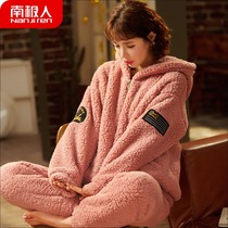 Antarctic pajamas autumn and winter women padded velvet coral velvet 2021 New flannel can wear home clothes