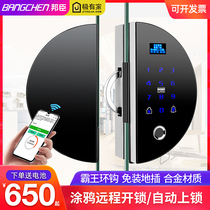 Office glass door fingerprint lock free hole smart lock access control code lock single and double door electronic door lock