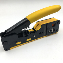Through-hole perforated crimping pliers Dual-purpose class 7 rj45CAT 7 pressure dovetail clamp Class 7 through-hole network cable pliers Through-hole network pliers