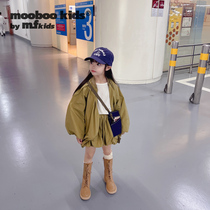 Ink Pao Boy Clothing Moooboom Kids_ Light And Breathable Sensation Card Its Color Floral Cloak Suit