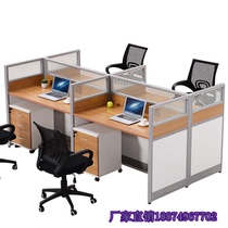 Changsha 4 Peoples Combined Desk Brief Hyundai Screen Partition Work Screens Company Staff Table Office Furniture