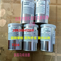 American Marken ink 7224 Ink electronic resistance capacitor printing oil 400g ink solid electronic components