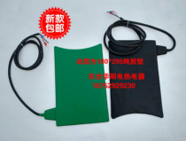 Special vulcanization heating plate for tire repair Electric heating plate Vacuum tire repair silicone plate Vacuum tire hot repair heating plate