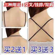 Summer thin shoulder strap underwear with cross hanging neck bra with double shoulder strap thin wide hook can be open back beautiful back bra strap