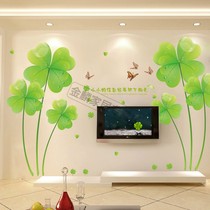 Clover wall sticker bedroom romantic decal sofa TV background wall sticker living room decoration wall wallpaper self-adhesive