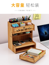 Hand account tape storage box tape Childrens student wooden pen box Multi-function pen holder Stationery drawer toolbox