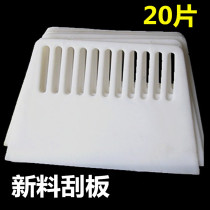 Wall anti-alkali treatment of alkali-gram-wall solid waterproof and alkali-removing agent Back to tide mouldy anti-alkali Kings inner wall slain No. 1