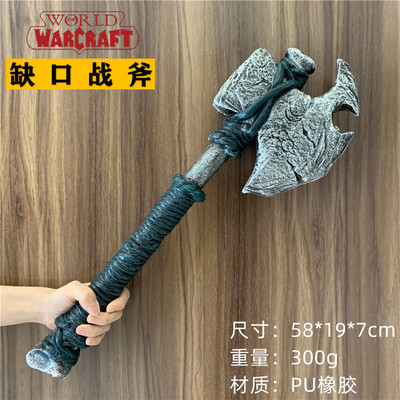 taobao agent Safe rubber toy, realistic weapon, props