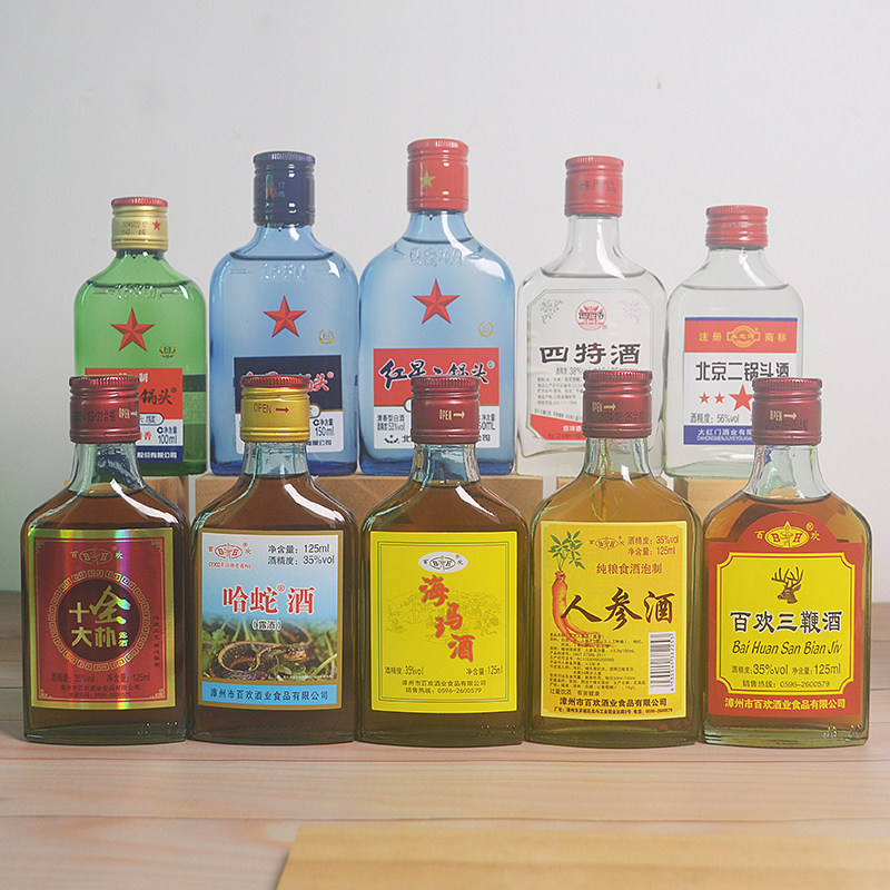 百欢三鞭酒125ml-百欢三鞭酒125ml促销价格、百欢三鞭酒125ml品牌- 淘宝