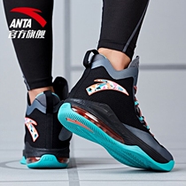 Anta basketball shoes mens shoes Aegis war boots 2021 Winter new shock-absorbing air cushion shoes high-top wear-resistant sports shoes men