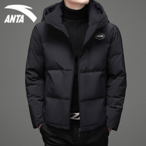 Anpedal Down Clothing Male Short official web flagship 2021 Winter new bread cotton suit with cap windproof coat of coat