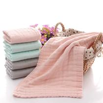 Japanese ZD children towel wash face cotton home soft baby bath gauze baby cotton small towel