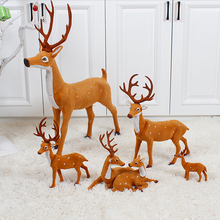 圣诞节装饰品仿真鹿圣诞鹿梅花鹿麋鹿摆件圣诞树场景布置装饰用品