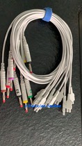 Electrocardiogram machine Bangjian IE12A 15th century Jinke Ge Narong Meilun Ruikang lead line sub-line