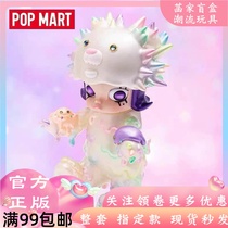 Molly Okubo INSTINCTOY doll erode blind box POPMART Bubble Matt hand-held tide play ornaments