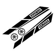 Yamaha motorcycle electric car electric motorcycle modification decoration body sticker sticker decal sticker art