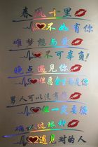 Electric car sticker reflective waterproof personality funny battery pedal motorcycle sticker film sticker decoration