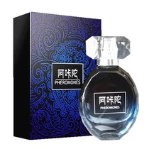 Aqaduo Gentleman perfume pheromone perfume mens taste attracts heterosexual taste tune q love workplace white-collar workers