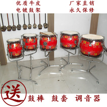 Factory direct sales) Pentatonic row drum (percussion) Professional row drum (hall drum) Timpani) ethnic row drum)