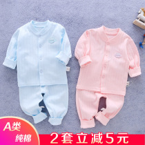 Summer Pure Cotton Newborn Baby Son Baby Spring Dress Clothes Spring Autumn Clothes Split Suit Men And Women Spring And Autumn