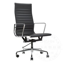 Ims office chair Bull Leather Computer Chair Meeting Chair Staff Swivel Chair Front Desk Reception Leather Chair