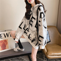 Pregnant women autumn clothes women 2021 new niche size loose belly belly fleece thickened chic early autumn coat
