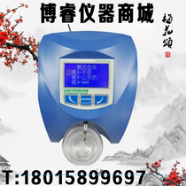 Dairy milk detector Goat milk Fresh milk Fat protein Moisture analyzer Milk composition rapid analyzer