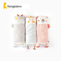 Child Tai Baby Pillow All Season Universal Baby One Lengthened 2 Two-year-old Anti-Mite Cartoon 3 Breathable 1 Removable Washable Sleeping Pillow