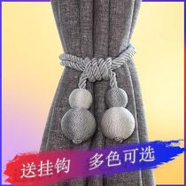 Curtain rope strap magnet buckle pair of adhesive hook clip decorative pendant decoration creative environmental hanging ball tie