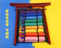 New brand standard thickened judo ribbon test Belt Judo Association test judo belt embroidery hot sale