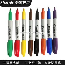 American Sanfu Marker Sharpie30001 Dust-free Pen Oily Industrial marker fine Point1mm