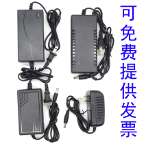 Power transformer 220V-turn DC 3V5V6V9V12V24V2a8 Display LED sound buffalo adapter