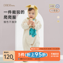 papa climbing winter new velvet jumpsuit for boys and girls to go out to climb thick long-sleeved romper 0-3 years old