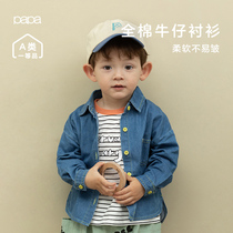 (A category of soft denim) papa climbing the spring new baby all-cotton denim shirt male and female child light and thin blouse