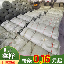 Woven bag Large Number of snake leather bag Furnishing Construction Refuse Pocket Thickened Express Moving House Bags Sachete Bags Sack bags