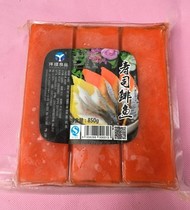 Premium Herring Roe Yoki Sushi Herring Roe Herring Roe Herring Scale Fish (red) 6 850g