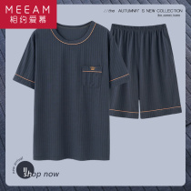 Cotton pajamas mens summer short-sleeved shorts thin plus size homewear 2022 new summer mens