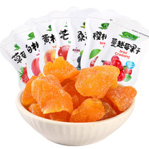 Fresh Gravity Candied Fruit Dried 500g Yellow Peach Dried Cranberry Dried Mango Dried Independent Small Package Office Snacks