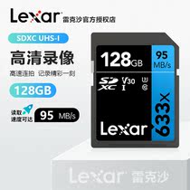 Rexsa 128G memory card digital camera SD Card 4K high speed U3 SLR camera SDXC card