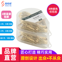Scotton patent Paperclip 2 plastic boxed student stationery office supplies paper clip Creative water drop paperclip