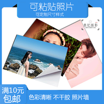 Can be pasted developed sticky printed photo graduation photo self-adhesive mobile phone paste photo write free mail