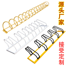 Bicycle spiral parking rack electric vehicle card placement rack shared bicycle vertical parking rack ground lock parking space