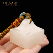 Calligraphy and seal cutting seal custom frozen jade head material free handmade bag lettering collection calligraphy and painting idle chapter name fixed production