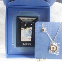 Zhibao zippo American specifications real original kerosene lighter black ice little Prince rose I necklace set