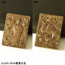 Zorro pure copper thickened heavy armor kerosene lighter vintage old double-sided three-dimensional relief Pudu Dragon Phoenix