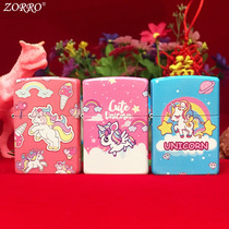 ZORRO ZORRO pure copper grinding wheel windproof kerosene lighter Lady Pink cute unicorn color printing flip